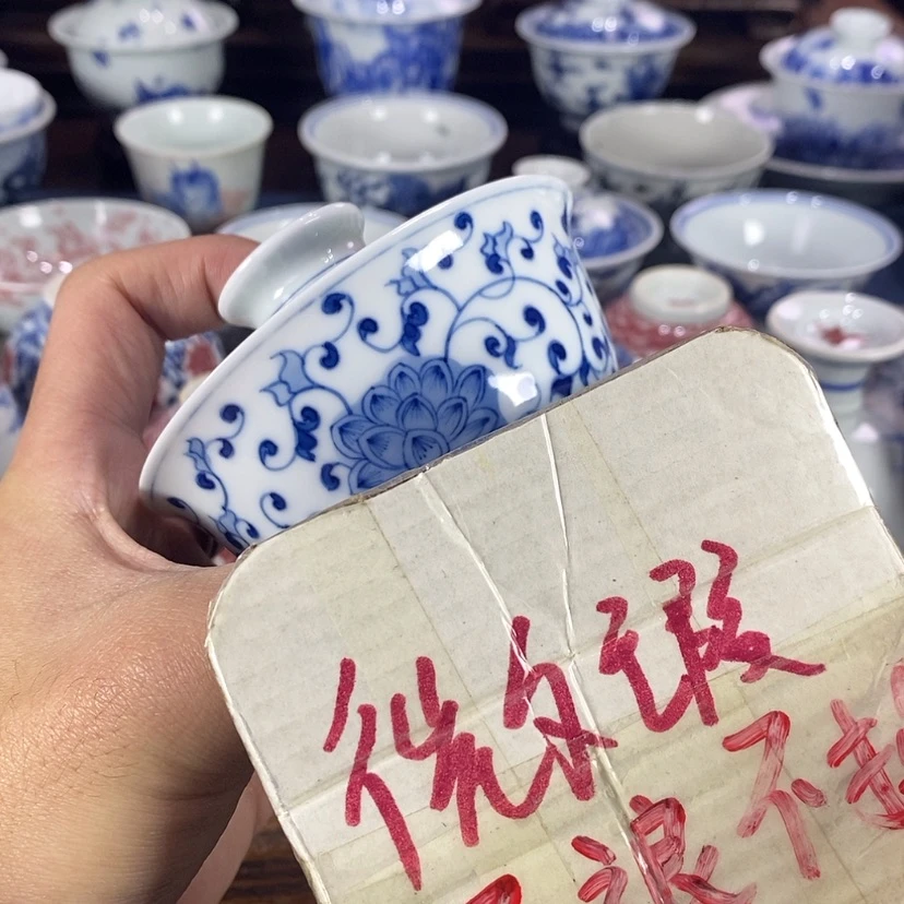 【闪购商品】陶瓷陶瓷