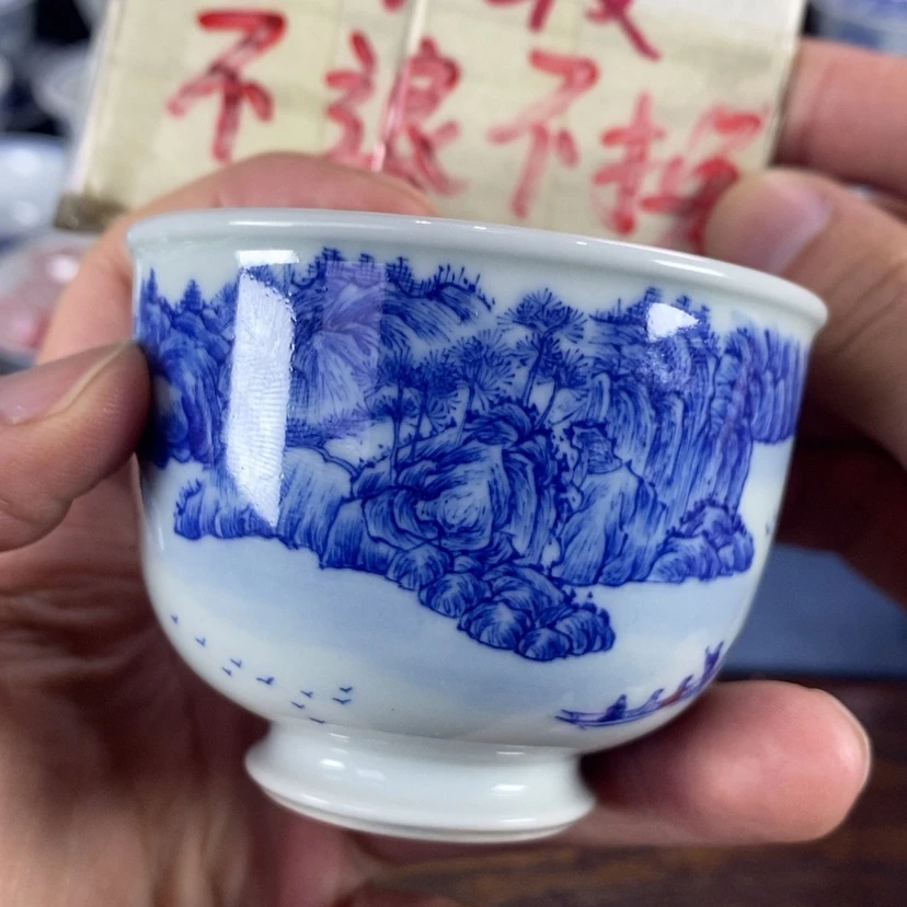 【闪购商品】陶瓷陶瓷