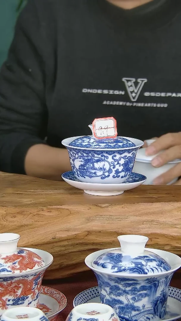 【闪购商品】陶瓷222