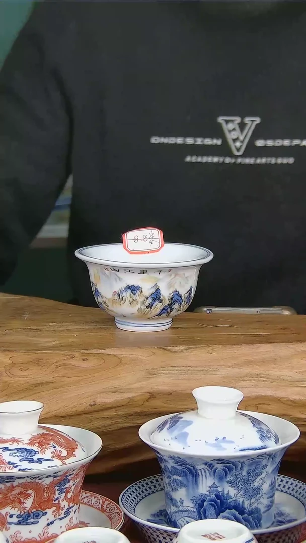 【闪购商品】陶瓷千里江山