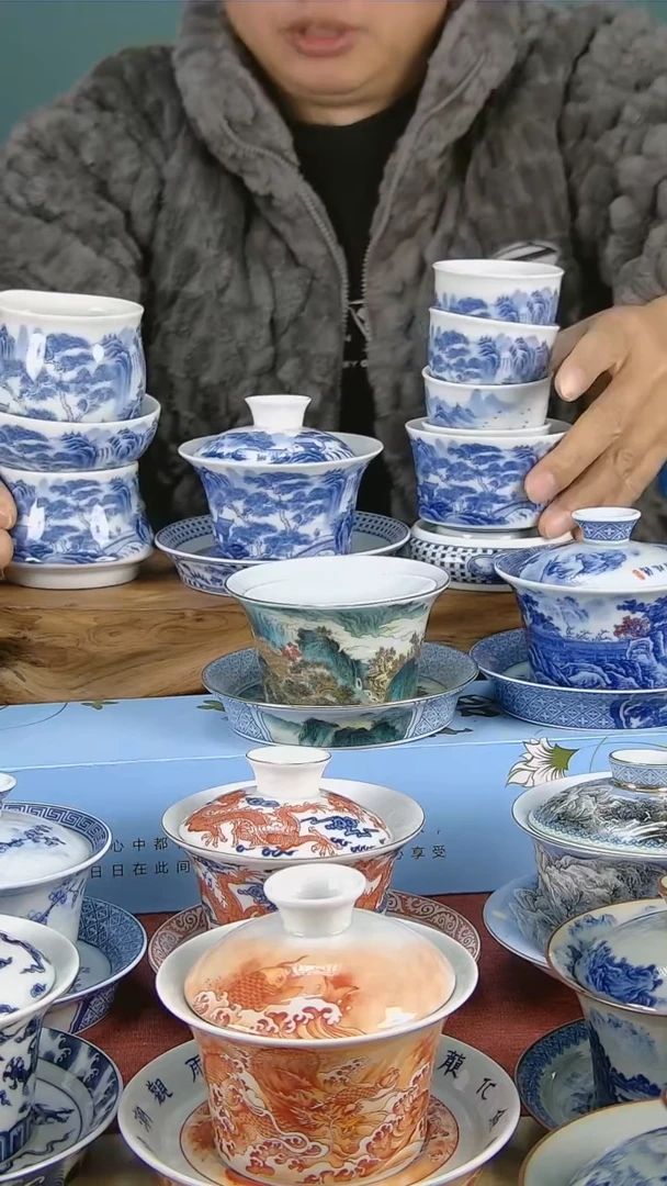 【闪购商品】陶瓷山水9件套