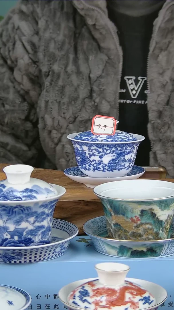 【闪购商品】陶瓷333