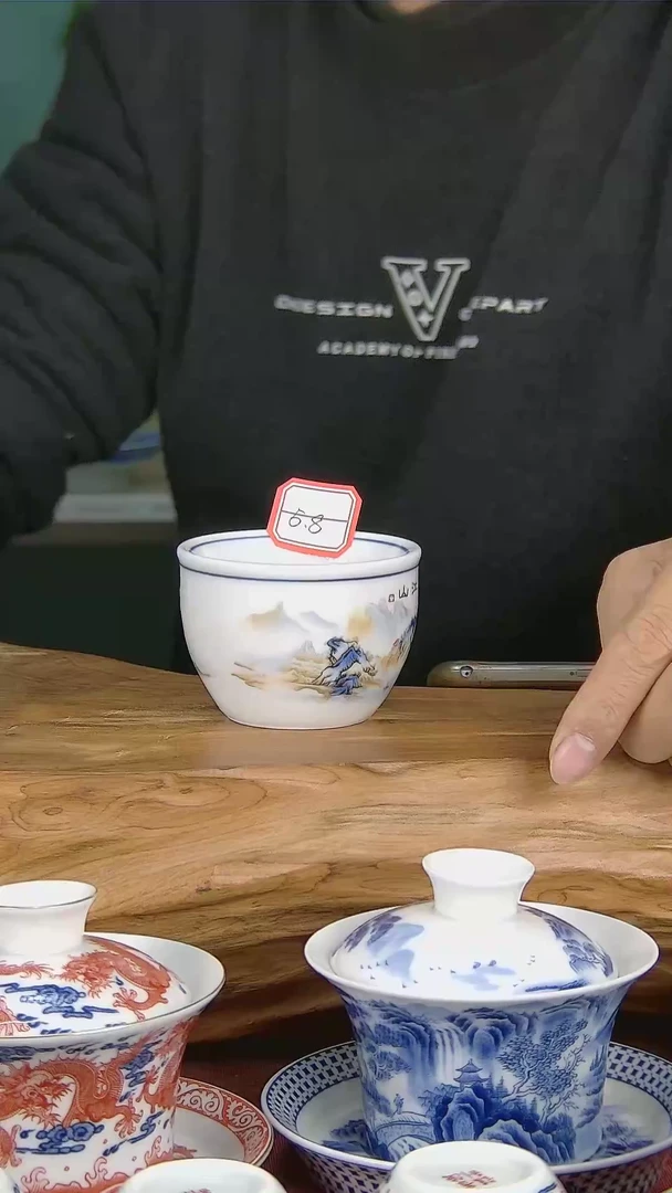 【闪购商品】陶瓷千里江山