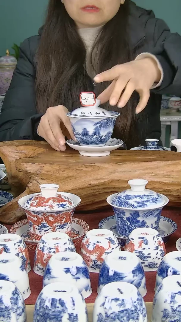 【闪购商品】陶瓷江山如画