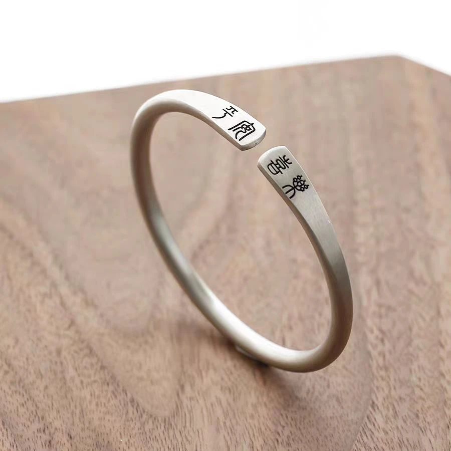 足银银制品 磨砂古风中国风雕刻平安喜乐实心开口古法手镯【A18】