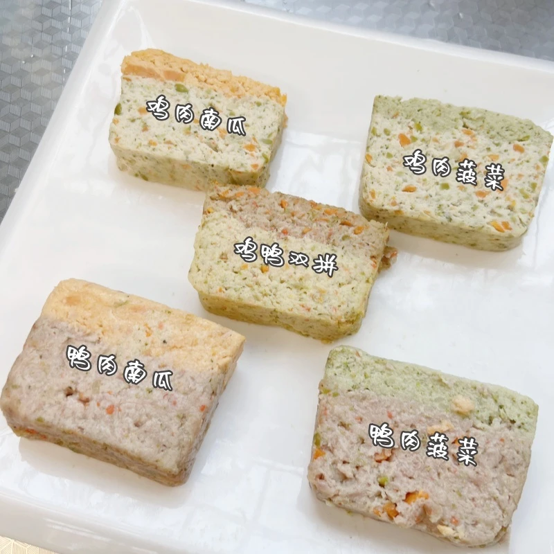 【VC】宠物松糕手工自制猫狗零食