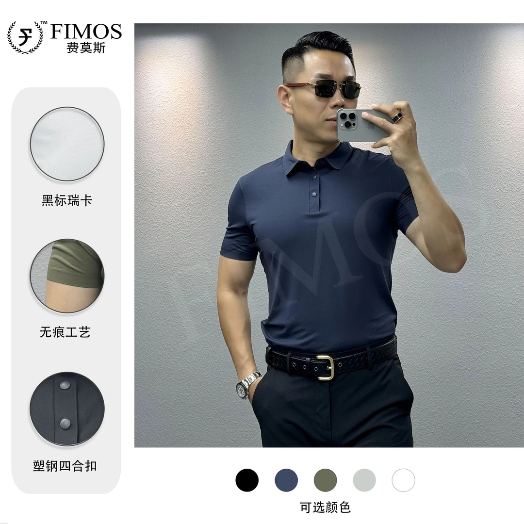 ★【古堡巍然】夏季新品Fimos男士黑标瑞卡纤维无痕短袖polo衫 ET104
