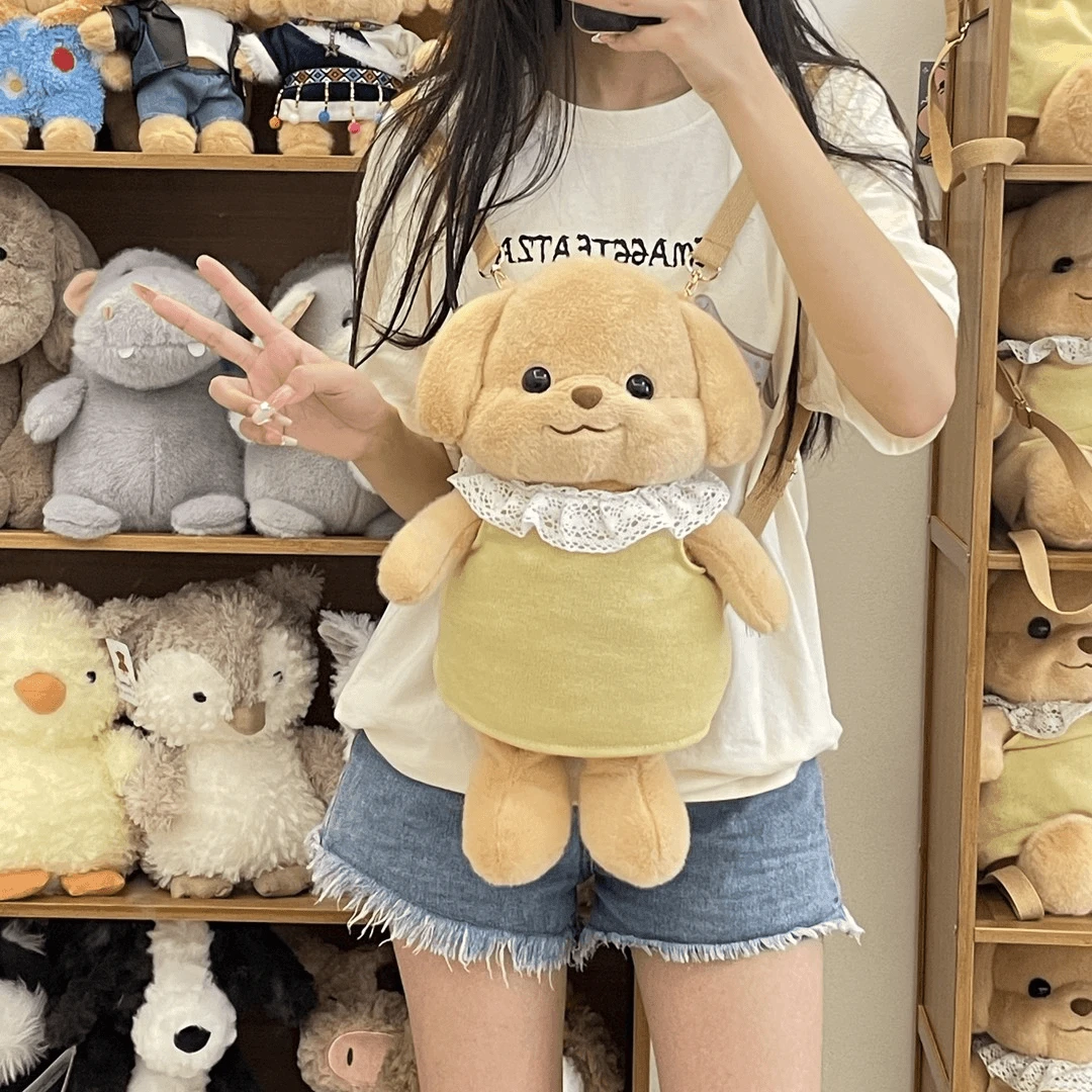 贵宾犬毛绒玩具双肩包可爱小鼻嘎玩偶书包大号狗狗家族挂件礼物女