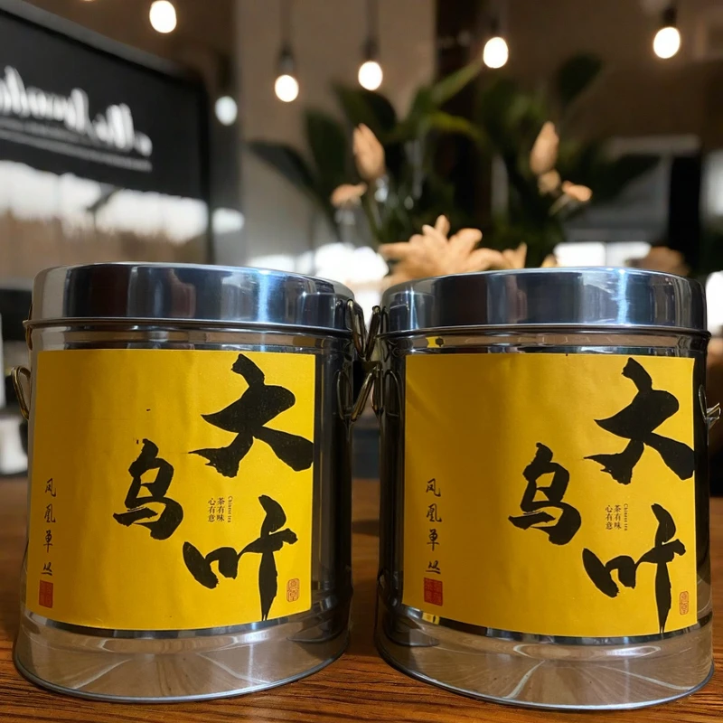 潮州凤凰单丛茶高香正宗凤凰单丛大乌叶奶香奶韵水甜回甘乌岽茶干