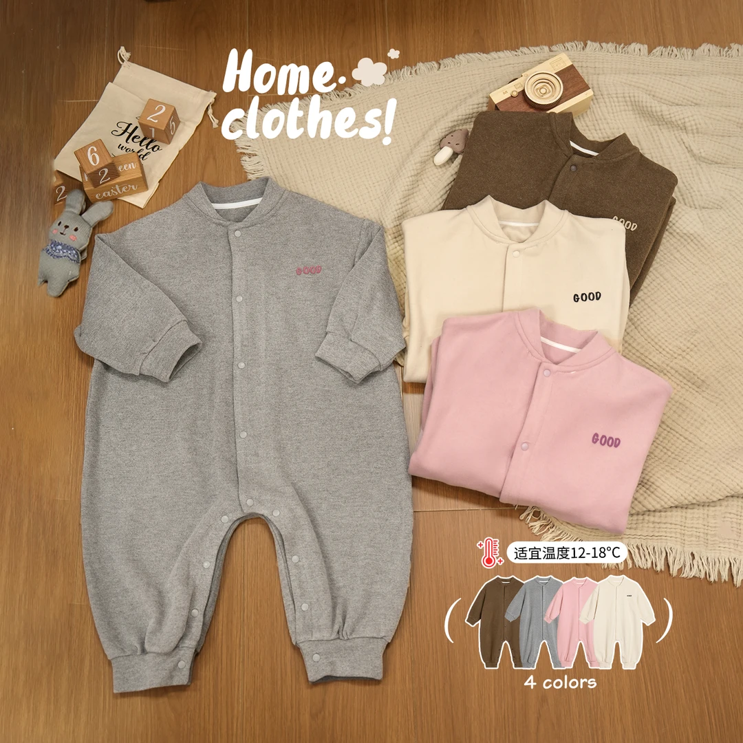小O爸女婴童【居家柔肤】宝宝长袖保暖连体衣儿童哈衣BMJ94371