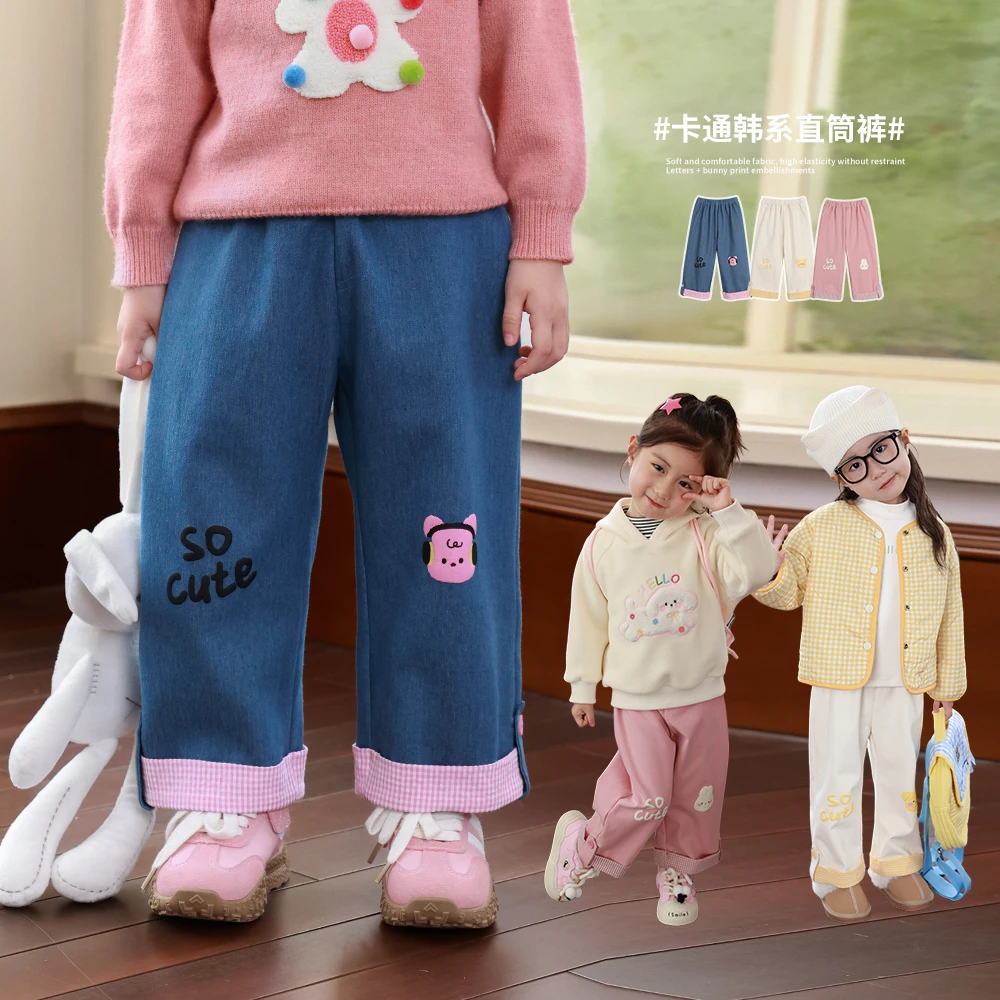 小O爸女婴童 女婴百搭可甜可盐卡通加绒直筒裤长裤BKK94239 LUSON