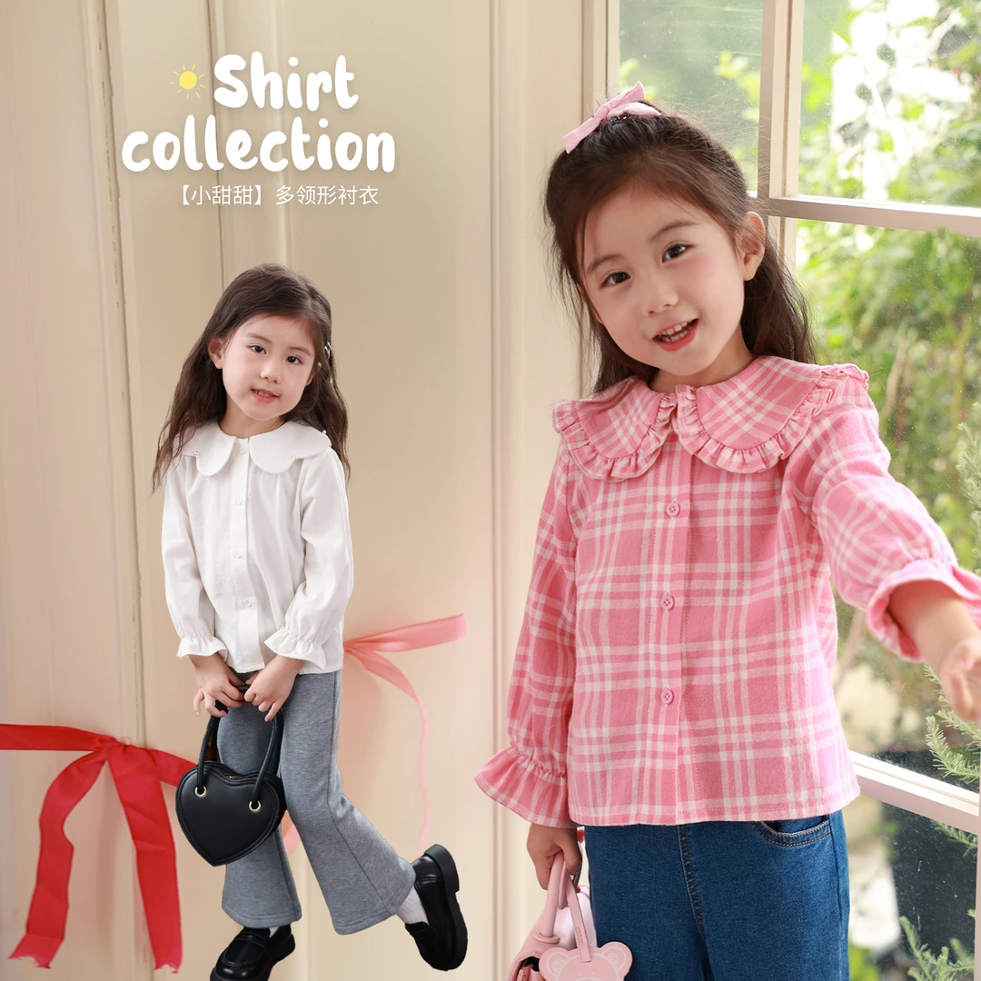 【反季专场】小O爸女婴童 休闲衬衣长袖衬衫时尚翻领上衣 BHS94011