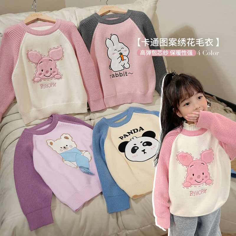 【反季专场】小O爸女婴童秋冬加厚宝宝打底毛衣套头圆领 GWD2011