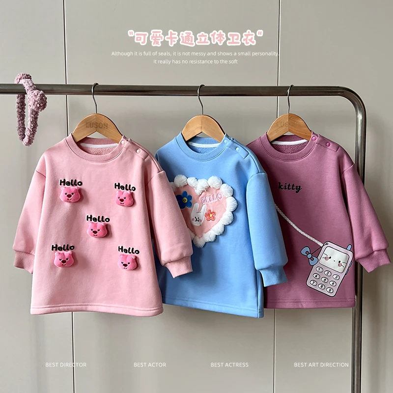 【反季专场】小O爸女婴童中长款卫衣GKD38333