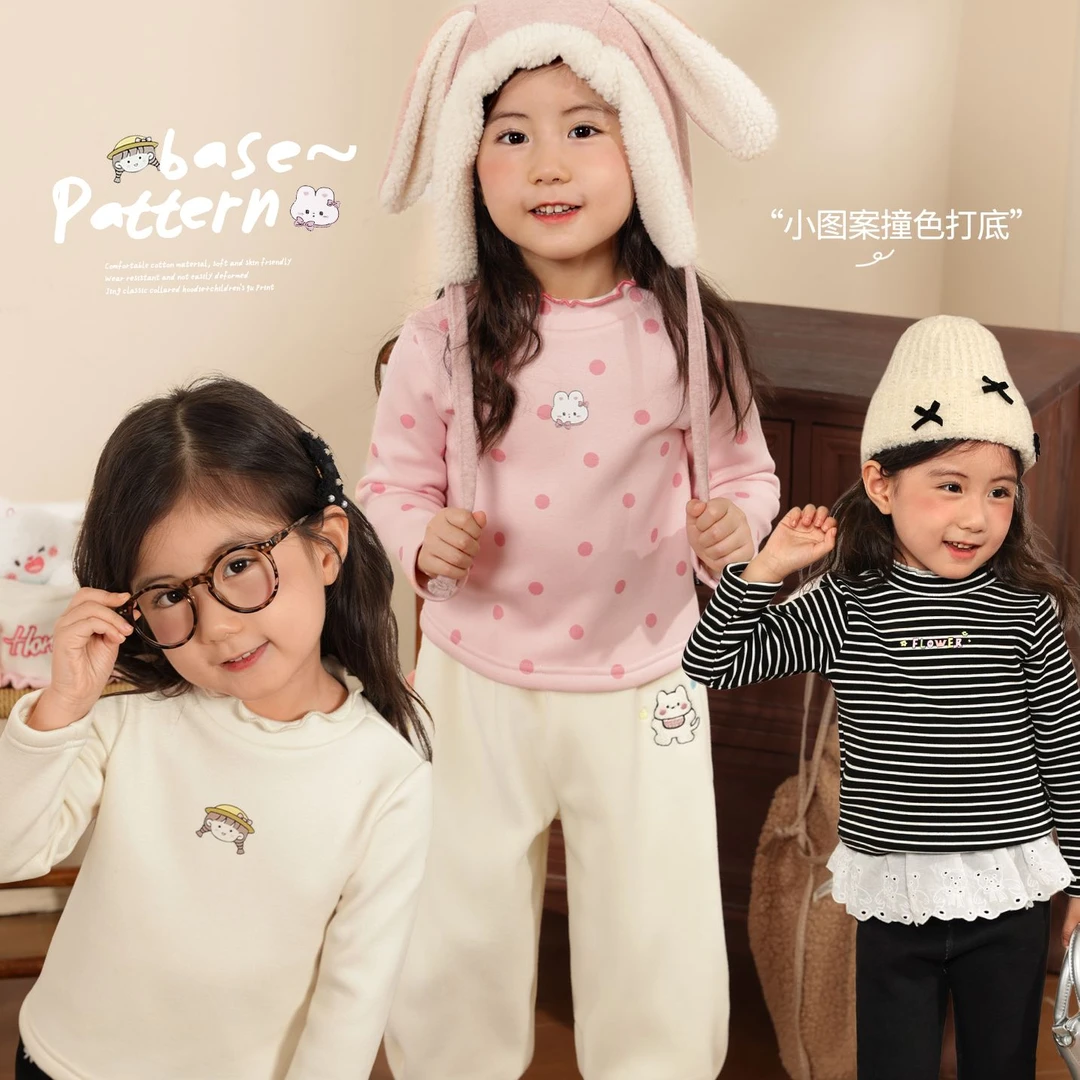 【年末收官】小O爸女婴童秋冬款撞色打底T恤女宝宝 BHX94026　LUSON