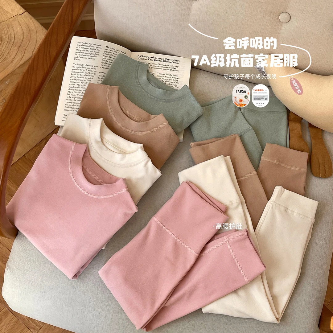 【反季专场】小O爸女婴童 冬款加厚秋冬护肚家居服BMJ94328 LUSON