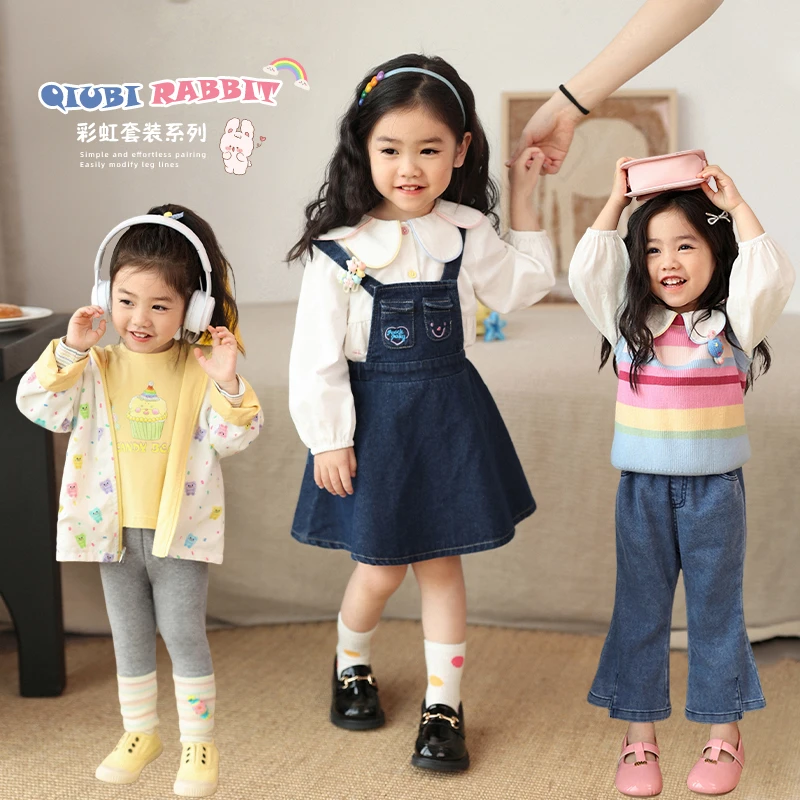 【年末收官】小O爸女婴童春秋洋气打底裤T恤套装外套FHQ41055 LUSON