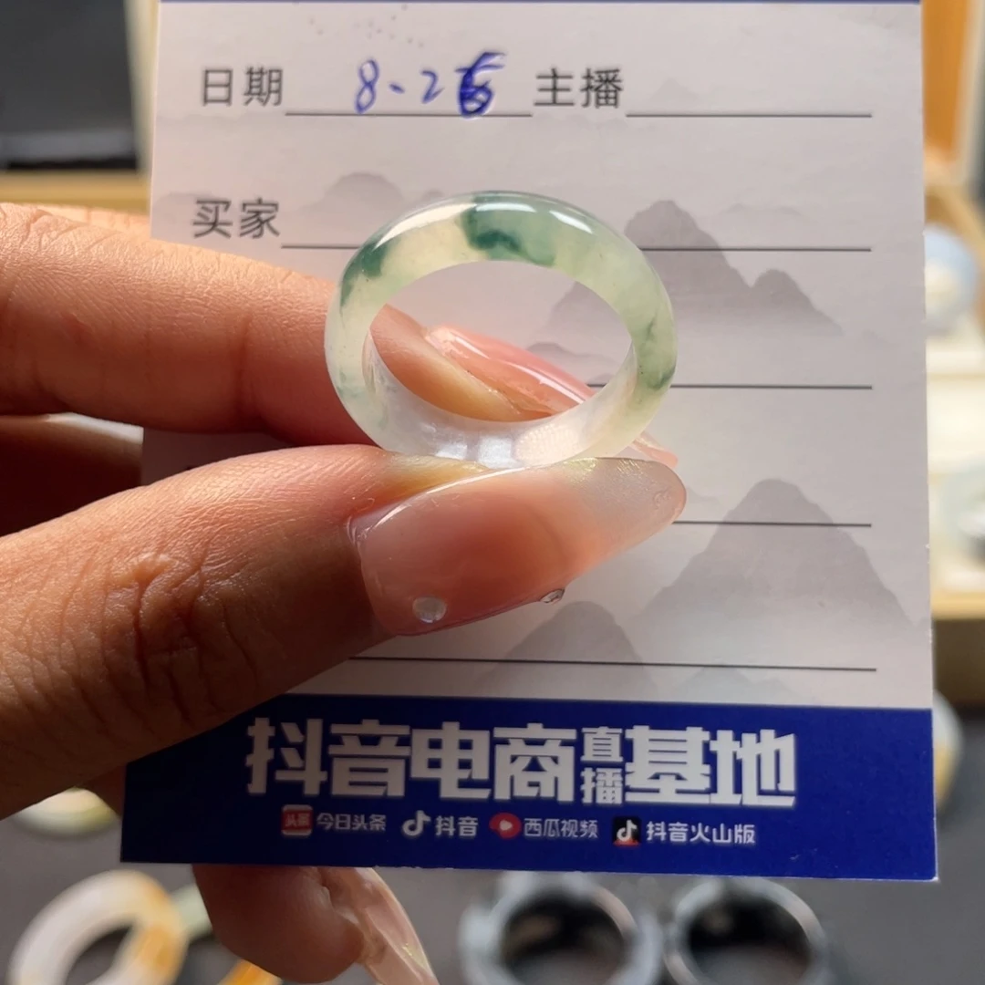 翡翠戒指未镶嵌天然翡翠戒指