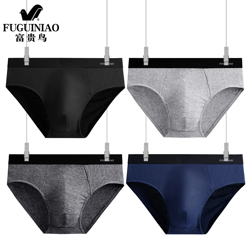 FUGUINIAO/富贵鸟男士纯棉三角短裤透气纯色大码简约时尚青年裤衩
