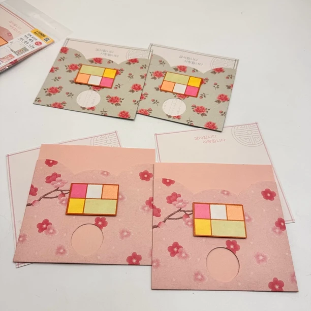 花纹卡片信封套装