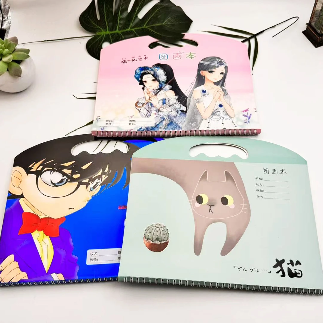 A4线圈手拎图画本