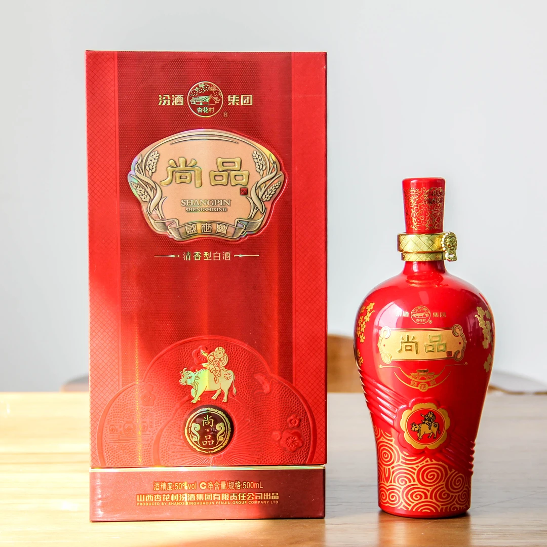 汾酒尚品 清香型 （2014年）自饮品鉴送礼白酒50度500ml