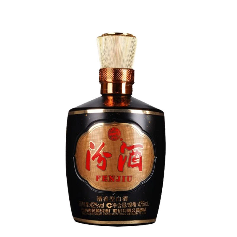 汾酒巴拿马汾20（光瓶品鉴）自饮品鉴宴会白酒42度475ml