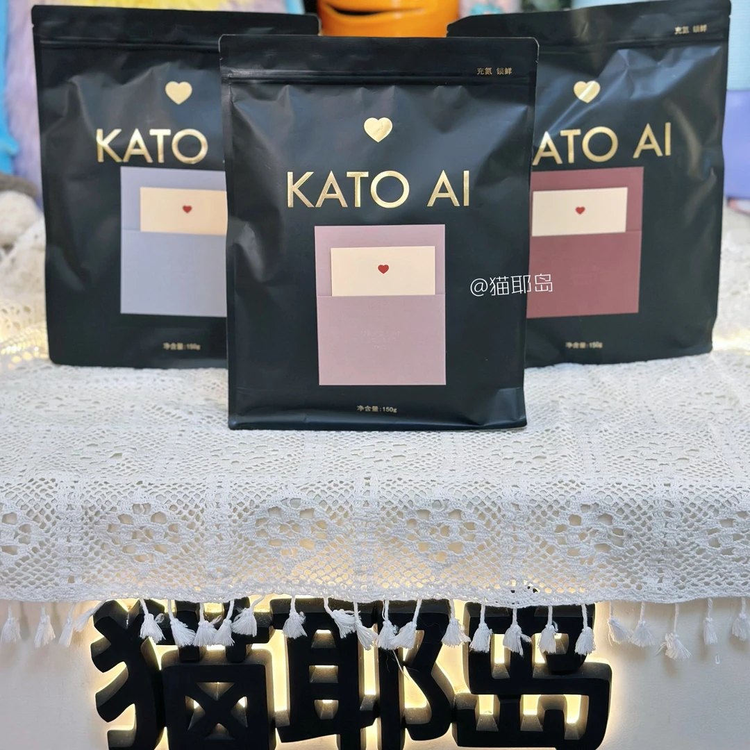 kato ai卡托A2黄金豆系列主食冻干成猫幼猫猫粮
