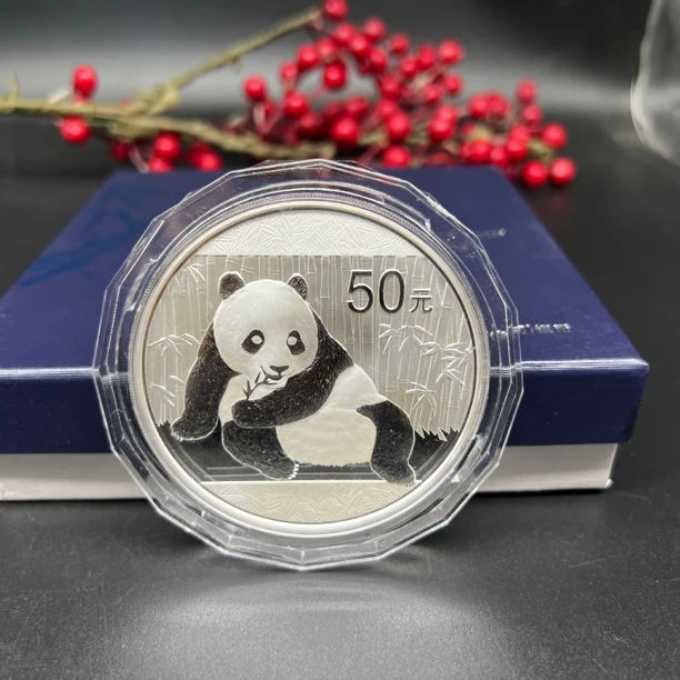 2015年5盎司熊猫银币 5盎司银猫 豹子号