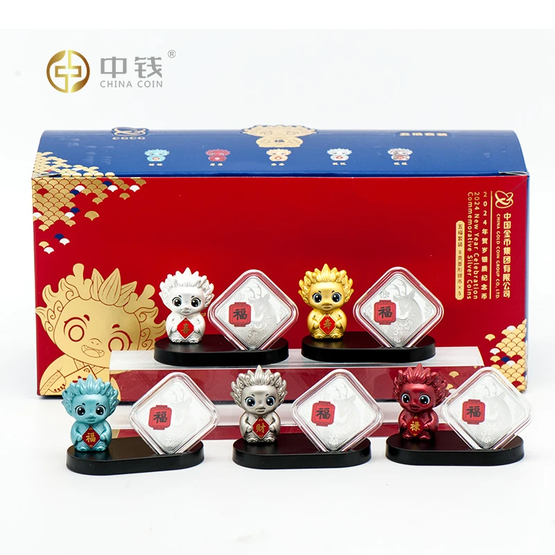 2024年福字币 金木水火土五福套装