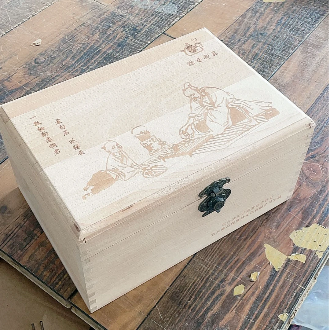 瑕疵榉木茶壶盒茶壶收纳盒