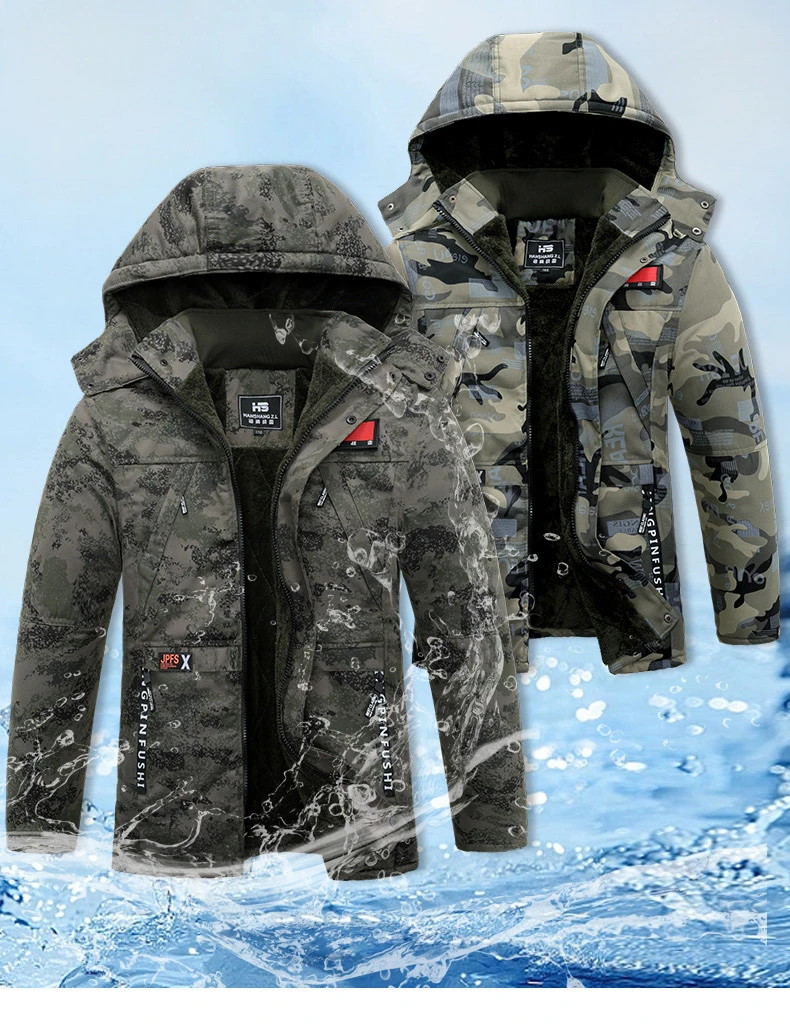 劳保棉袄男士冬季加厚加绒大衣冷库防寒工作棉服棉衣加绒外套