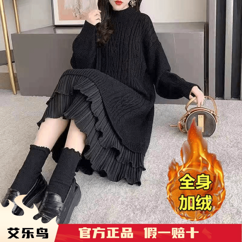 秋冬新款宽松过膝中长款外穿内搭打底毛衣裙加绒加厚大码连衣裙女