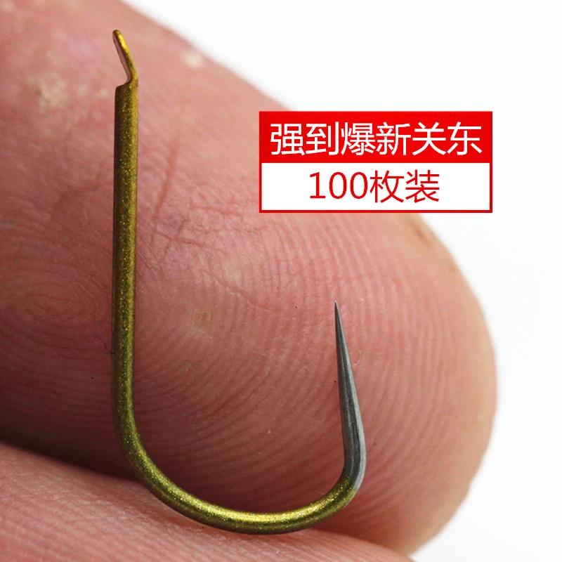钛合金细条超轻黑坑竞技改良狼牙强到爆新关东无倒刺鲤鱼钩线槽款