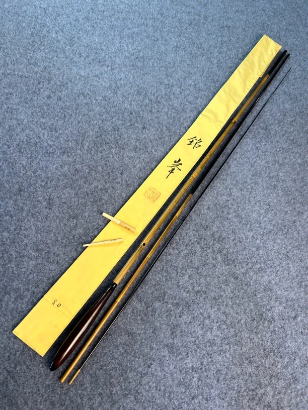 58#手工竹鱼竿，8尺2.4米，自重64克，收纳86厘米，中式本偏先，藤把