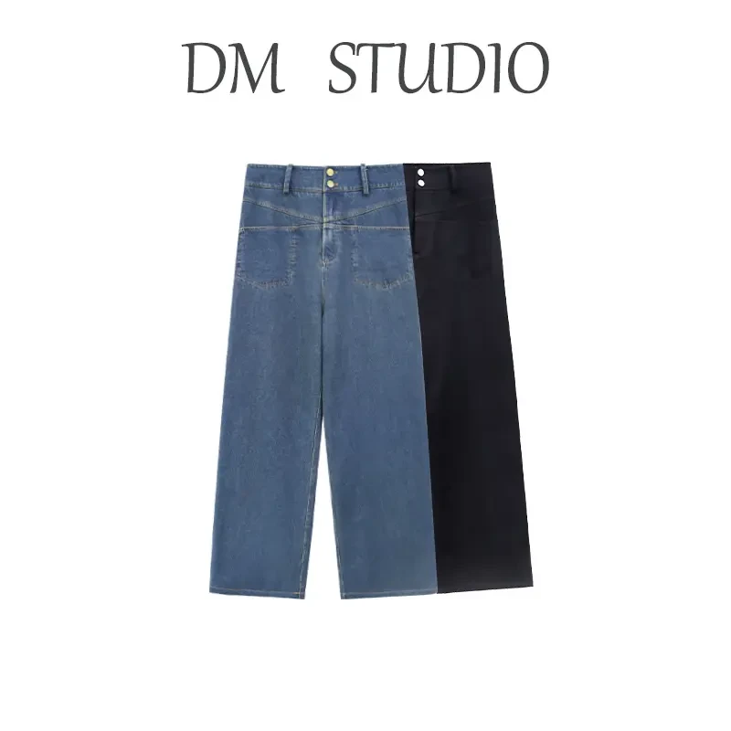 DM15617【优加比例】高腰设计拉长腿部线条精致耐看遮胯直筒裤