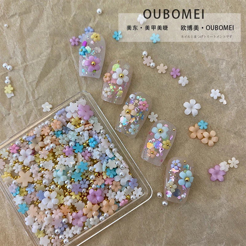 美甲饰品初夏彩色五瓣花小花花珍珠小钢珠大小颜色混装指甲装饰