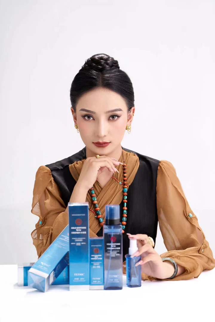 TSTNX冷敷舒缓补水喷雾300ml 送60ml1瓶