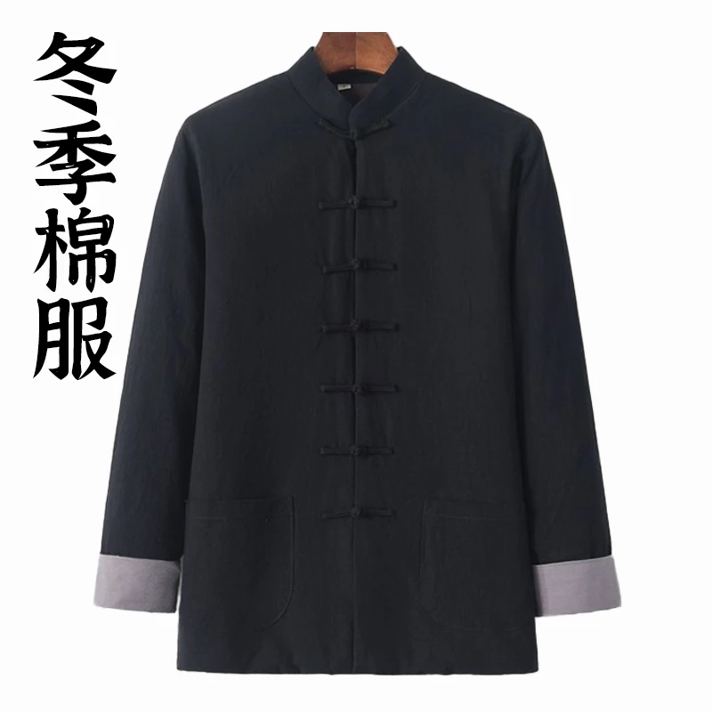 【棉衣 冬季棉花袄加厚】 中式唐装棉服中国风复古可水洗手工保暖