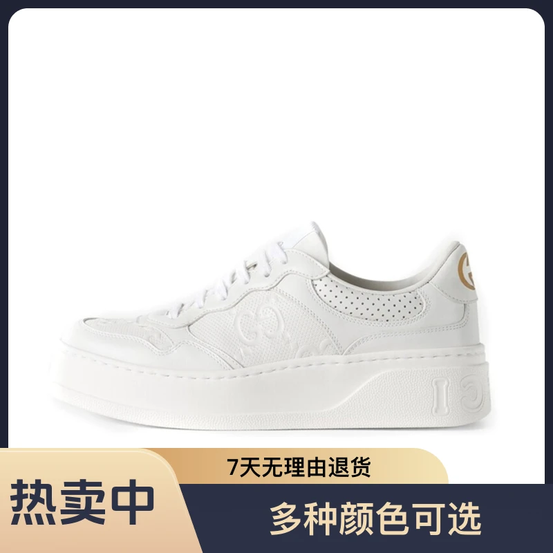 未使用 GUCCI/古驰 古驰白色饼干鞋男鞋厚底经典时尚