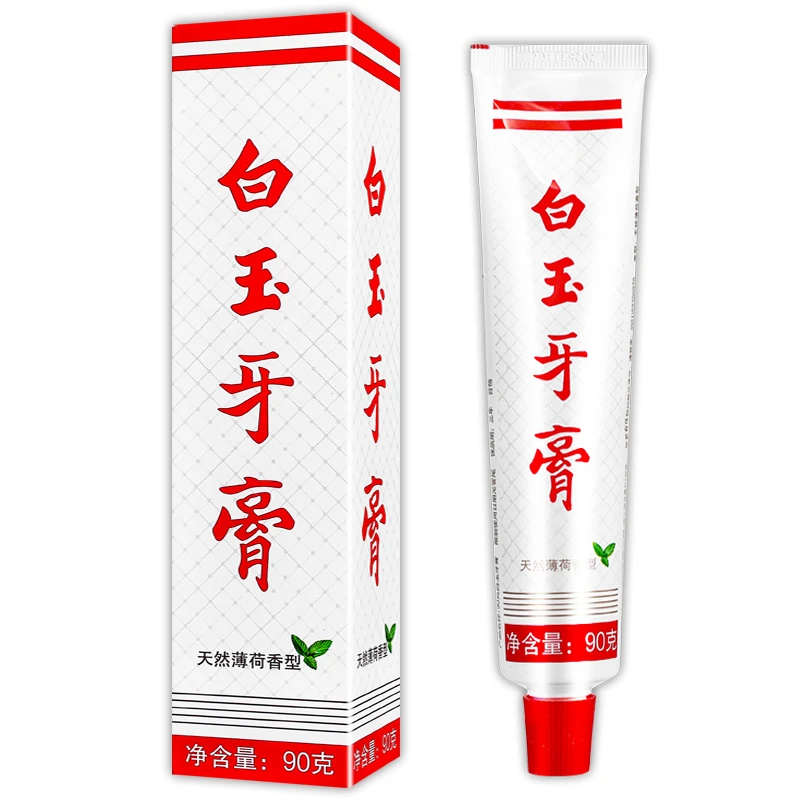 正品白玉牙膏天然薄荷香型90克清新口气