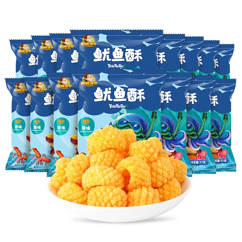 刺猬阿甘鱿鱼酥11g办公室解馋怀旧零食小吃鱿鱼卷休闲解馋大礼包