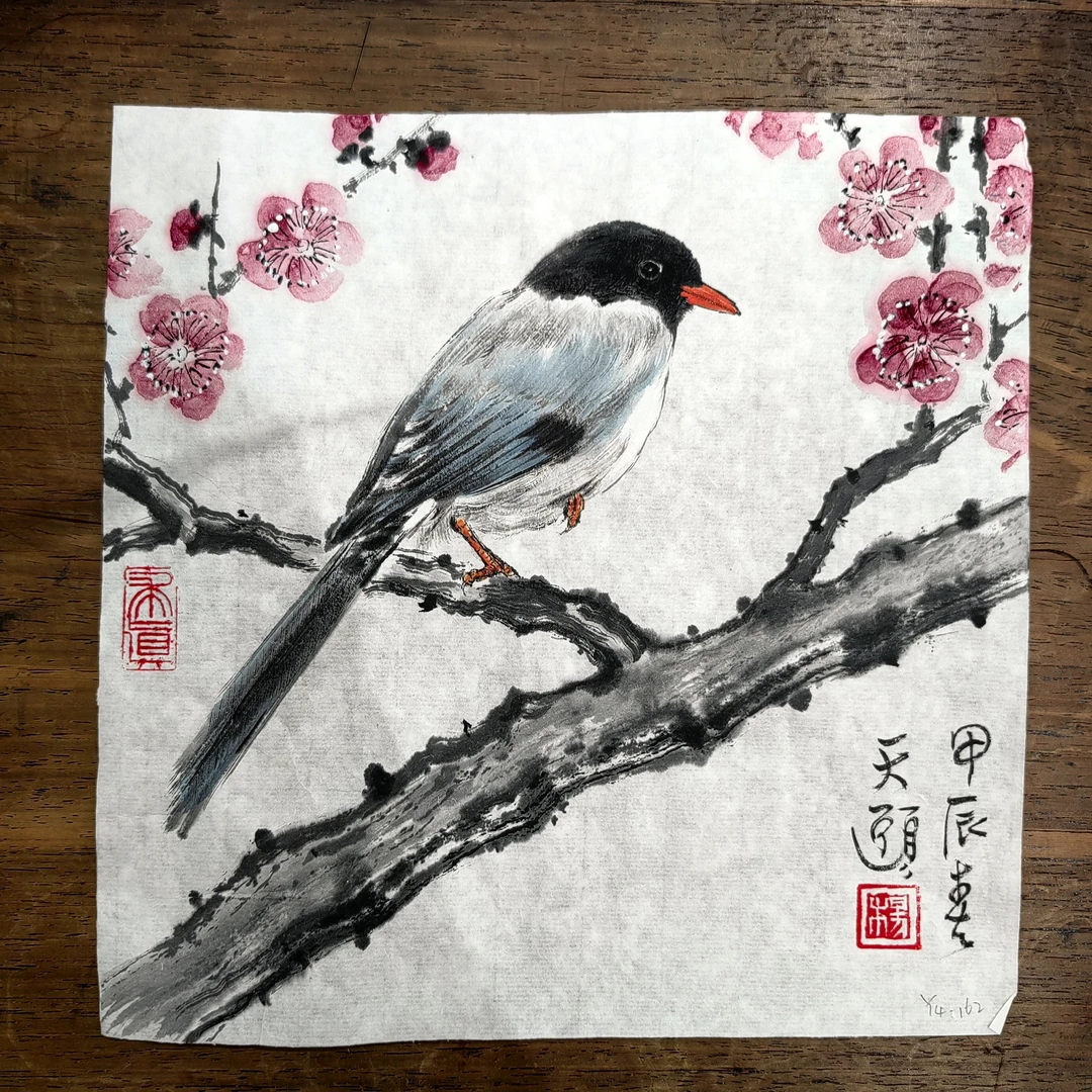 杨天颐国画《花鸟》18*18cm