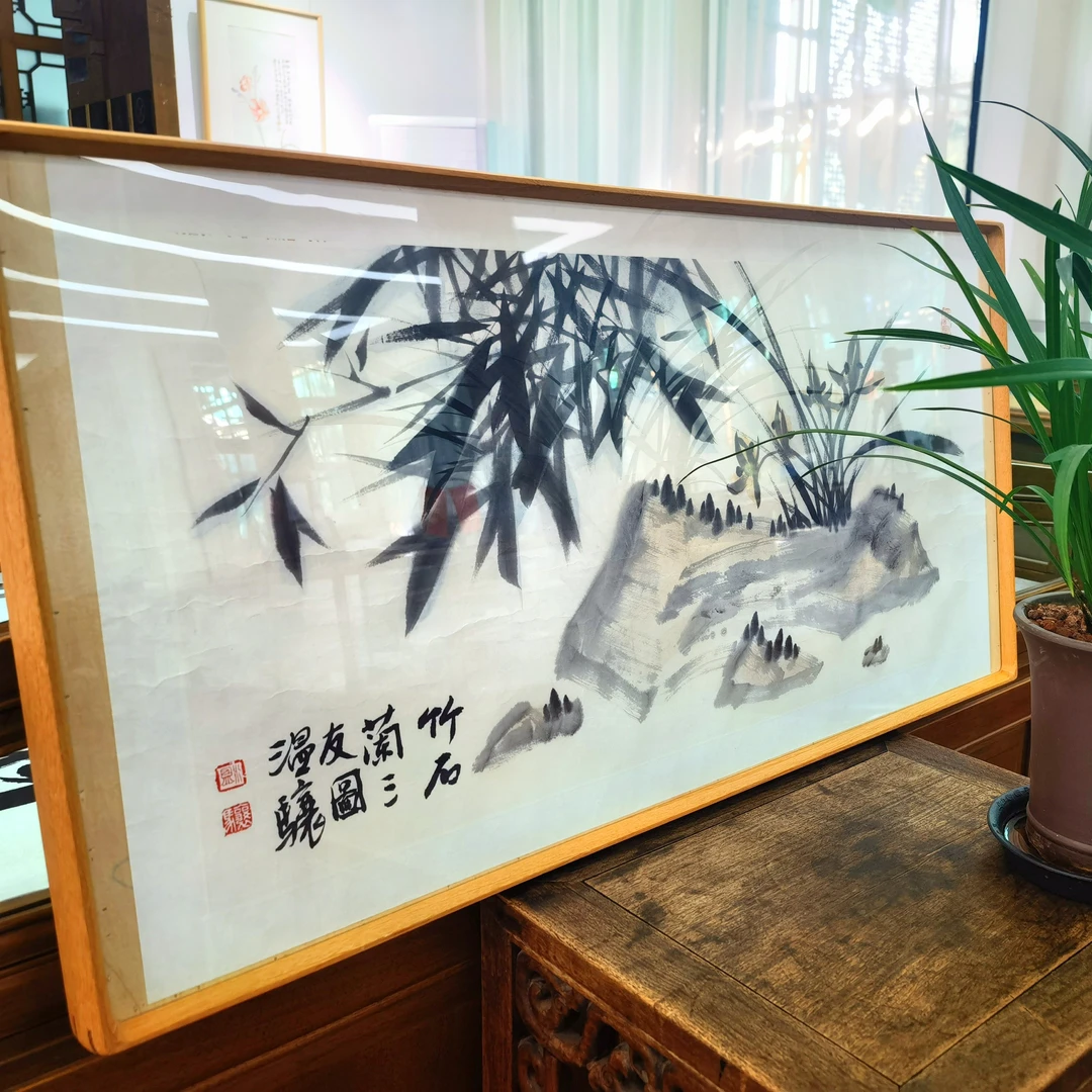 书画经营一部 温骧绘画《竹石兰》34*68框子仅展示