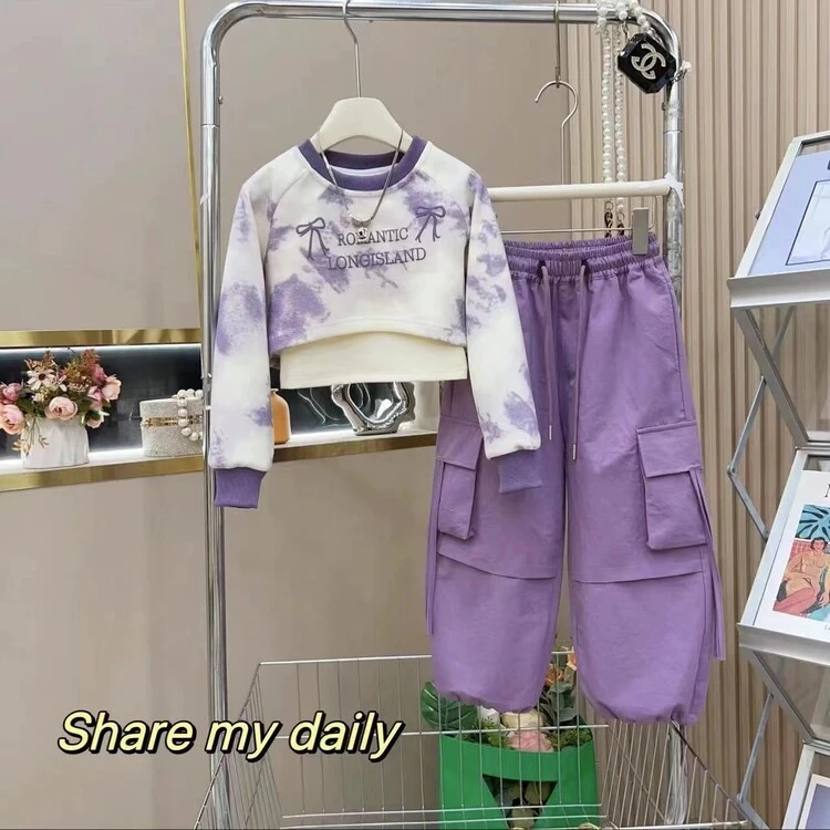 女童秋装套装2025新款儿童小女孩春秋款时髦洋气网红休闲三件套潮