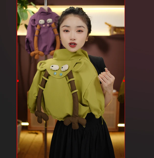 新品运动卡通防晒休闲长袖冲锋衣男女宝韩版外套39029