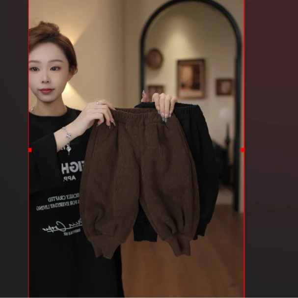 2024秋冬百搭裤儿童休闲裤针织复古加厚宽松22568