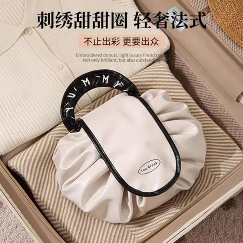 懒人化妆包女便携大容量旅行收纳袋抽绳洗漱品手提神器2024新款箱