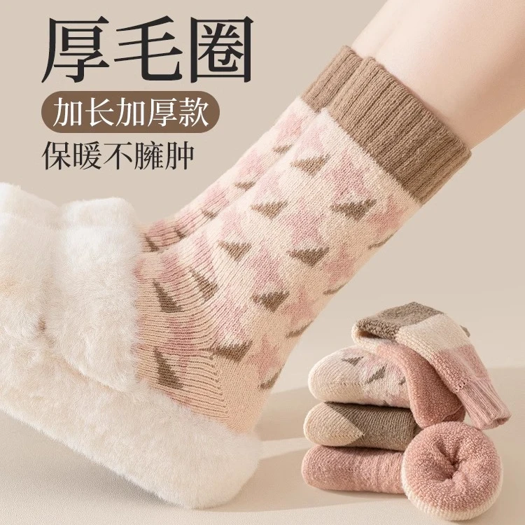 粉色厚袜子女秋冬季加绒加厚保暖羊毛中筒日系少女毛圈长袜拼接色