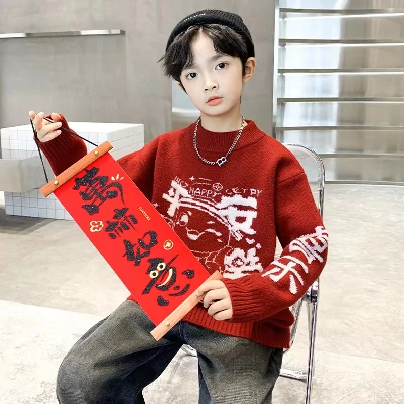 男女童过年秋冬新款2025儿童针织红色圣诞毛衣冬季喜庆儿童针织衫